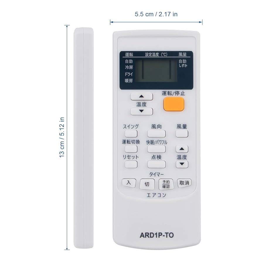 東芝 エアコンリモコン WR-A4U d2ldlup 東芝 エアコンリモコン WR-A4U d2ldlup